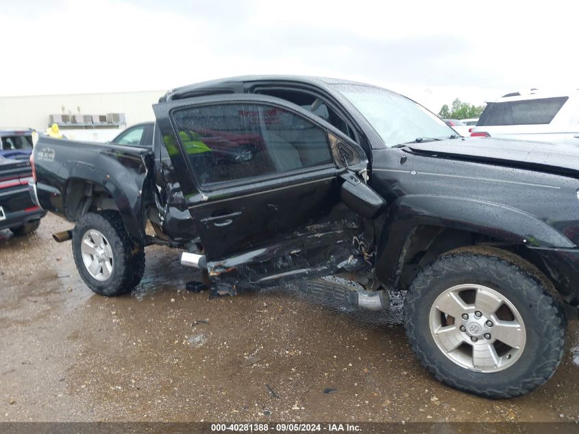 2005 Toyota Tacoma Base V6 VIN: 5TELU42N35Z111683 Lot: 40281388