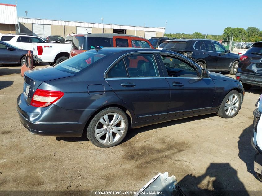 2008 Mercedes-Benz C 300 Luxury/Sport VIN: WDDGF54X28F072933 Lot: 40281395