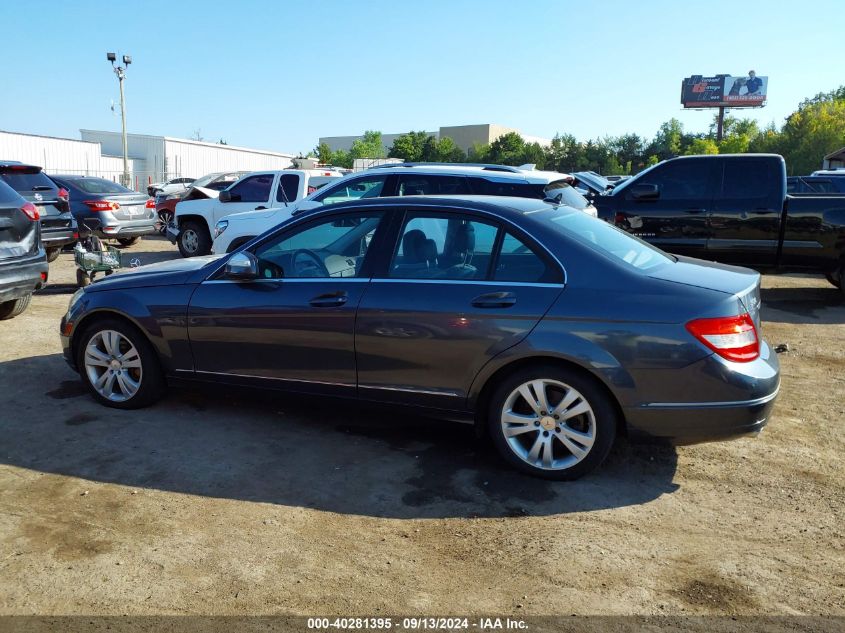 2008 Mercedes-Benz C 300 Luxury/Sport VIN: WDDGF54X28F072933 Lot: 40281395