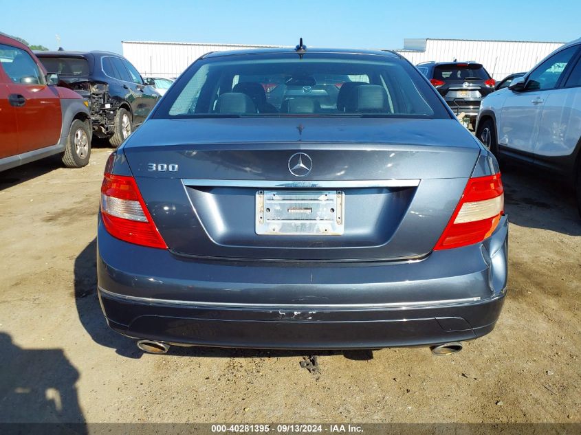 2008 Mercedes-Benz C 300 Luxury/Sport VIN: WDDGF54X28F072933 Lot: 40281395