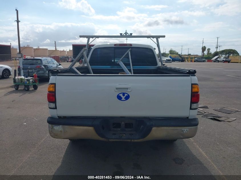 2003 Toyota Tundra Sr5 V8 VIN: 5TBRT34103S368059 Lot: 40281453