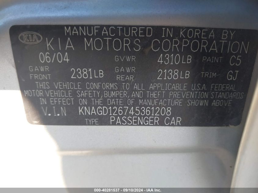 KNAGD126745361208 2004 Kia Optima Ex/Lx