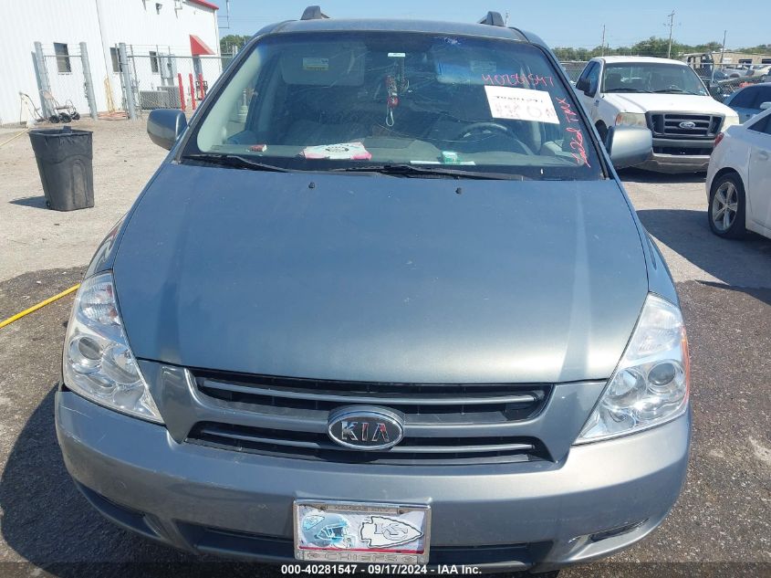 2006 Kia Sedona Ex/Lx VIN: KNDMB233X66095251 Lot: 40281547