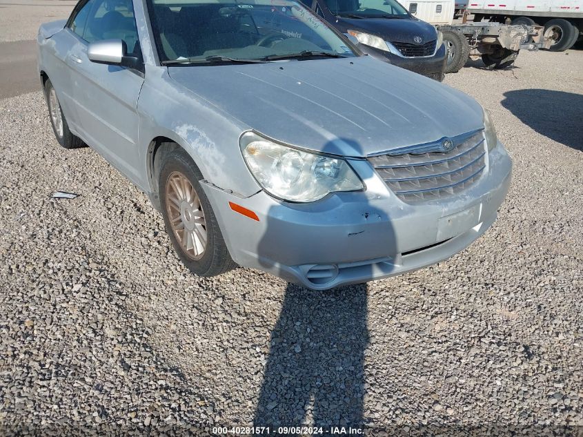 2008 Chrysler Sebring Touring VIN: 1C3LC55R68N294886 Lot: 40281571