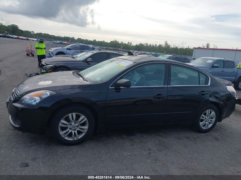 2007 Nissan Altima 2.5/2.5S VIN: 1N4AL21E57C230374 Lot: 40281614