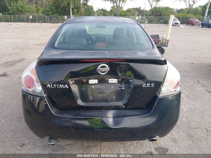 2007 Nissan Altima 2.5/2.5S VIN: 1N4AL21E57C230374 Lot: 40281614