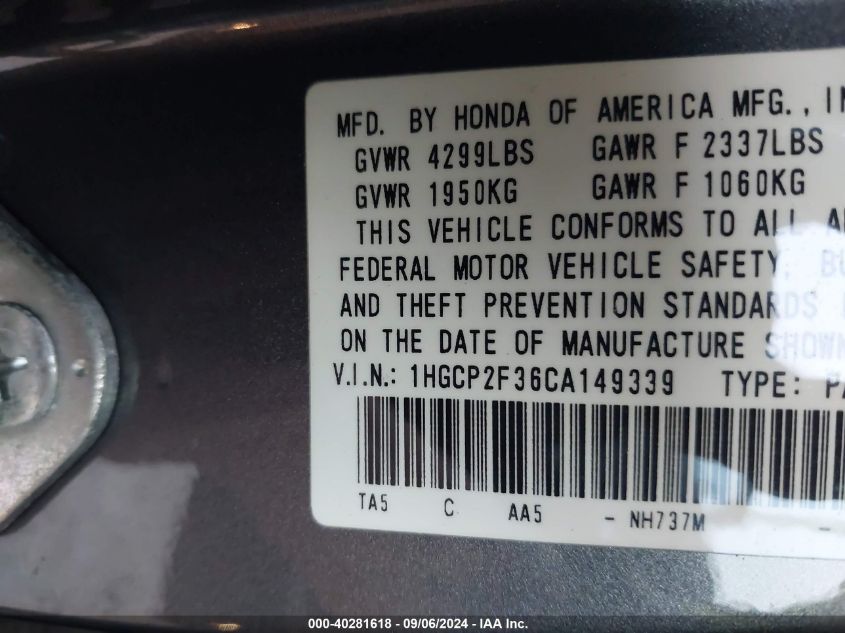 1HGCP2F36CA149339 2012 Honda Accord Lx