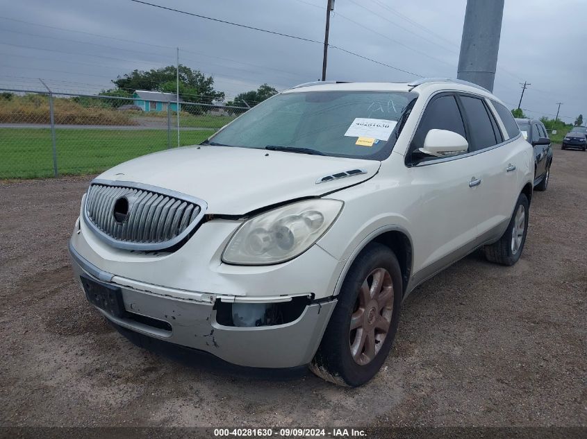 2010 Buick Enclave 1Xl VIN: 5GALRBED7AJ122040 Lot: 40281630