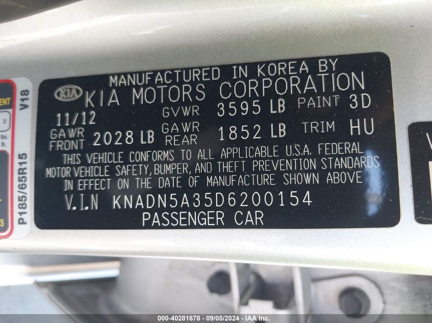 2013 Kia Rio Ex VIN: KNADN5A35D6200154 Lot: 40281678