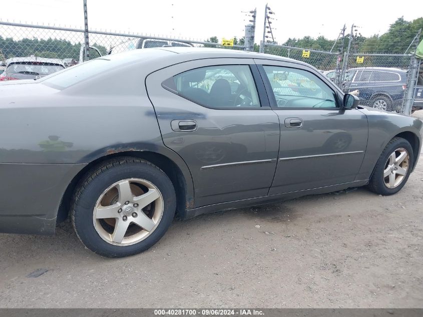 2009 Dodge Charger Se VIN: 2B3LA43D99H561954 Lot: 40281700