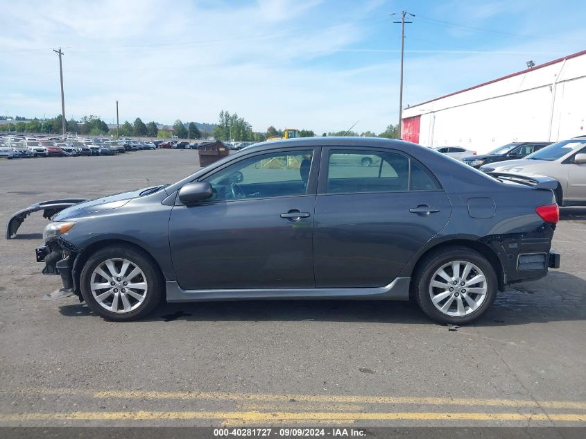 2010 Toyota Corolla S VIN: 1NXBU4EE2AZ196571 Lot: 40281727