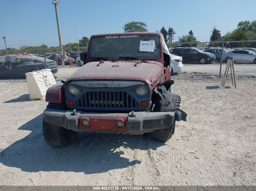 2008 Jeep Wrangler Unlimited Sahara VIN: 1J4GA591X8L537550 Lot: 40281739