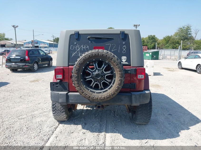 2008 Jeep Wrangler Unlimited Sahara VIN: 1J4GA591X8L537550 Lot: 40281739