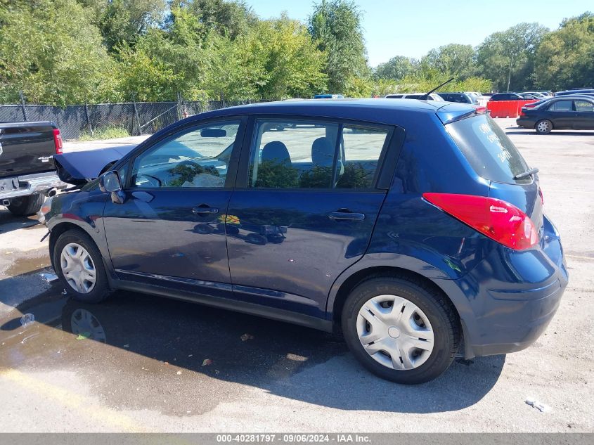 2012 Nissan Versa 1.8 S VIN: 3N1BC1CP5CK814661 Lot: 40281797