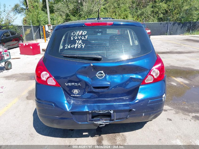 2012 Nissan Versa 1.8 S VIN: 3N1BC1CP5CK814661 Lot: 40281797