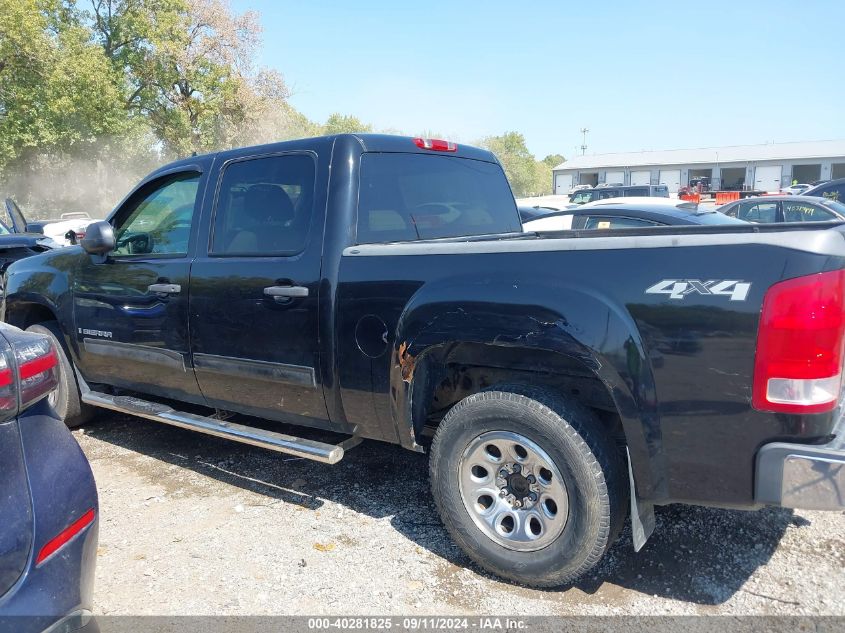 2008 GMC Sierra 1500 Sle1 VIN: 2GTEK13C681140114 Lot: 40281825