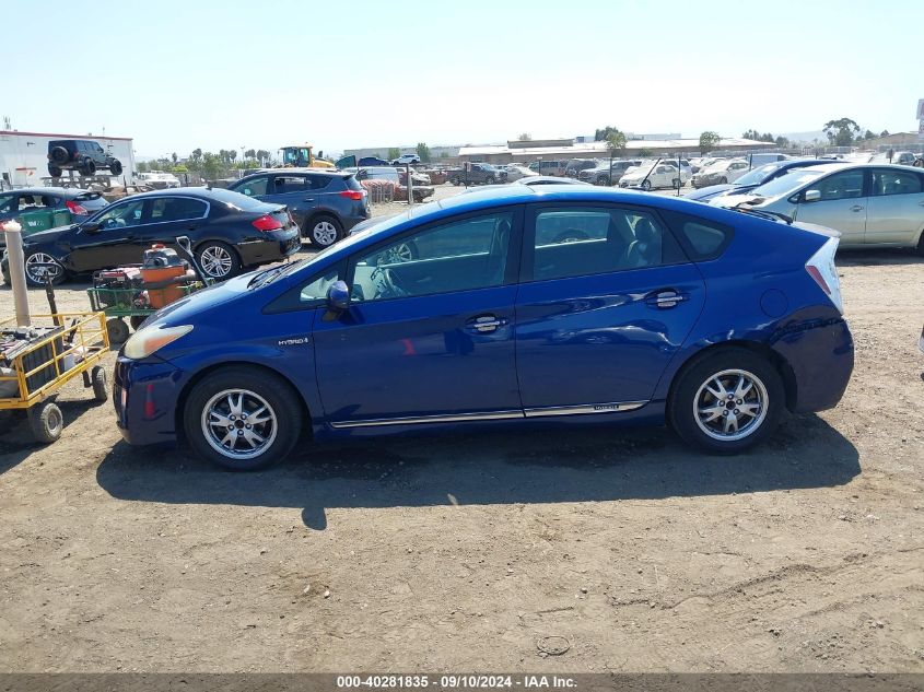 2010 Toyota Prius Iv VIN: JTDKN3DU8A0157432 Lot: 40281835