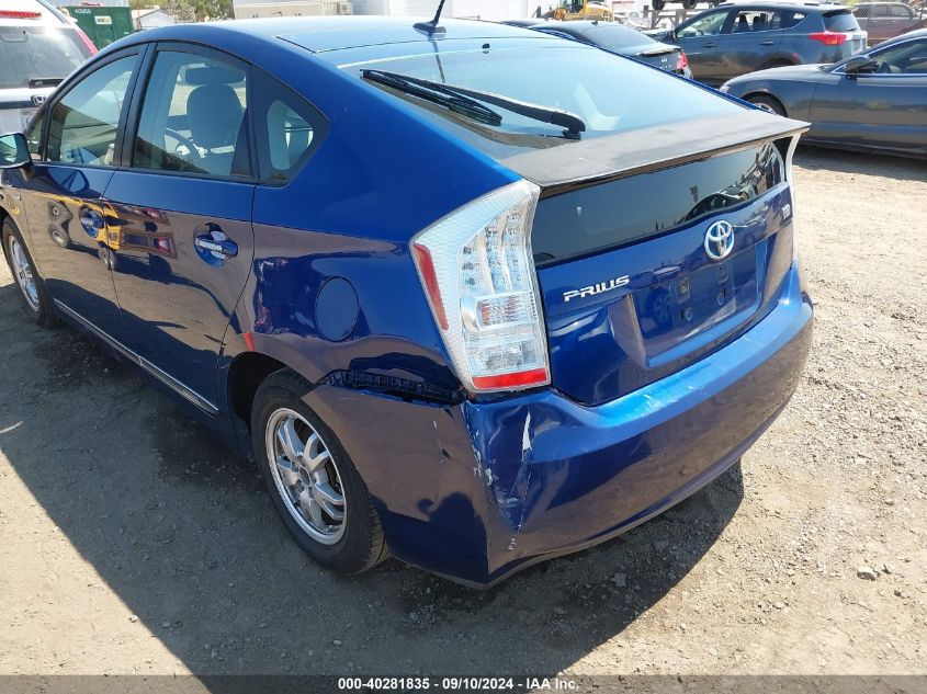 2010 Toyota Prius Iv VIN: JTDKN3DU8A0157432 Lot: 40281835