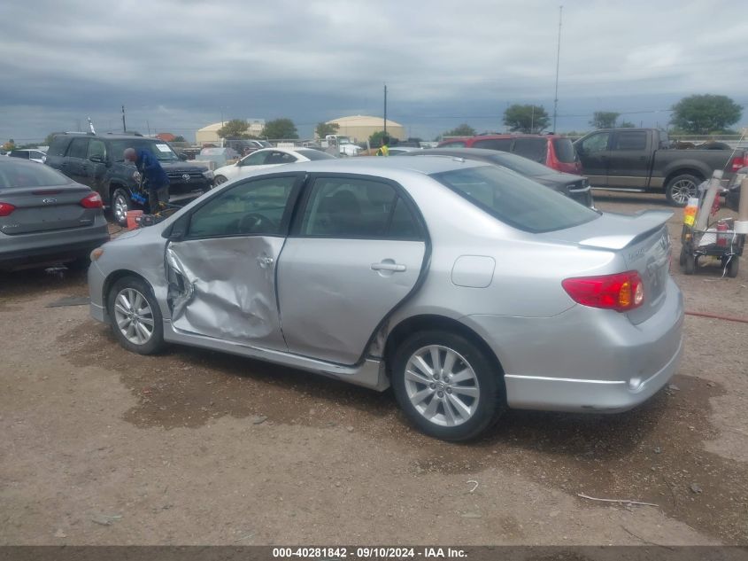 2009 Toyota Corolla S VIN: 1NXBU40EX9Z131292 Lot: 40281842