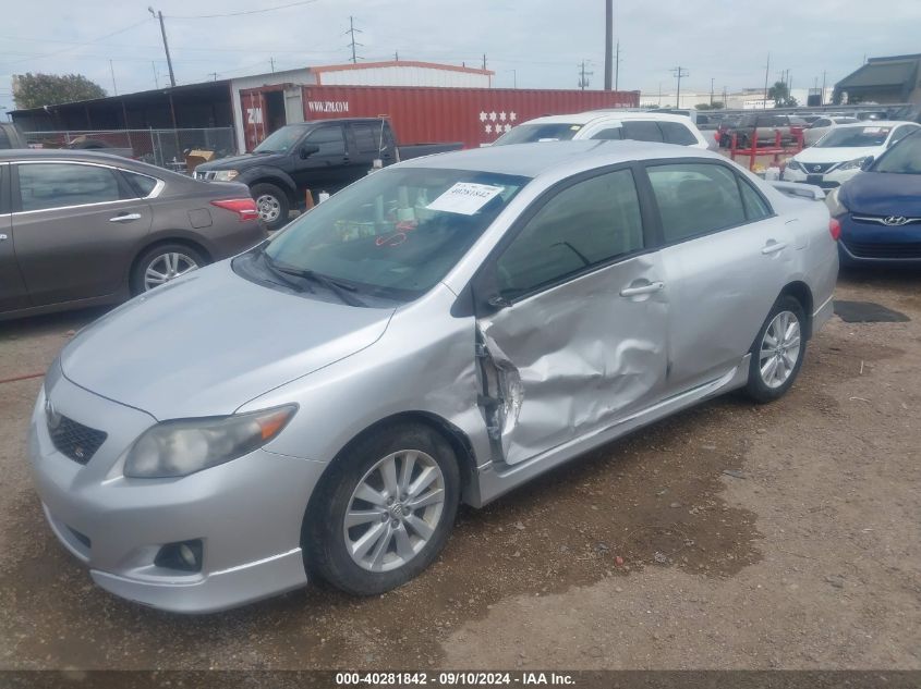 2009 Toyota Corolla S VIN: 1NXBU40EX9Z131292 Lot: 40281842