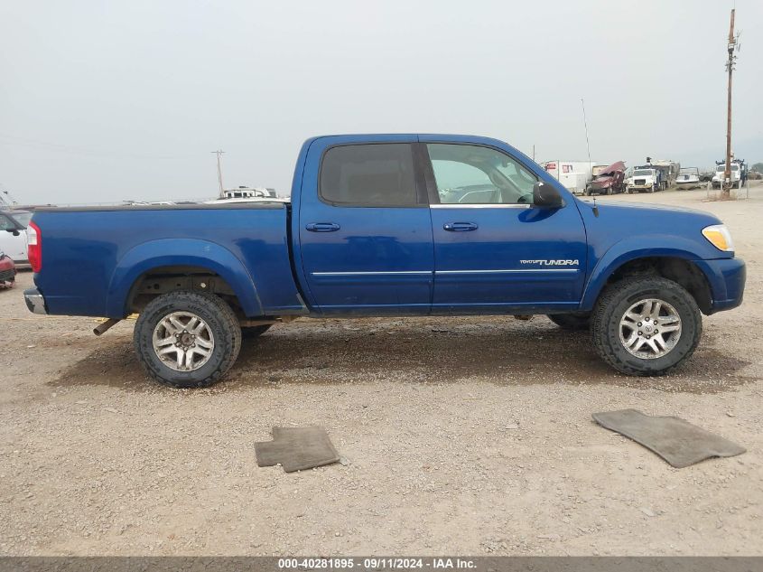 5TBDT44135S487467 2005 Toyota Tundra Sr5 V8