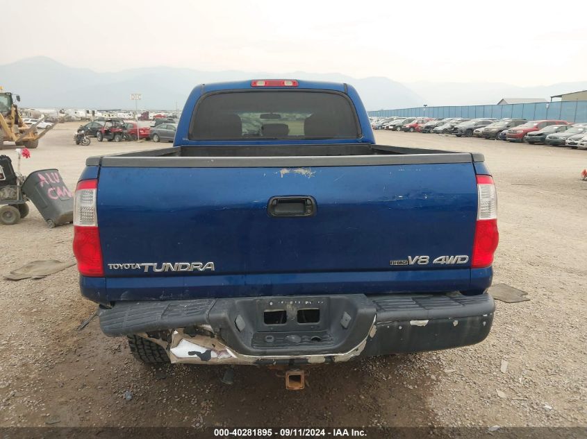 2005 Toyota Tundra Sr5 V8 VIN: 5TBDT44135S487467 Lot: 40281895