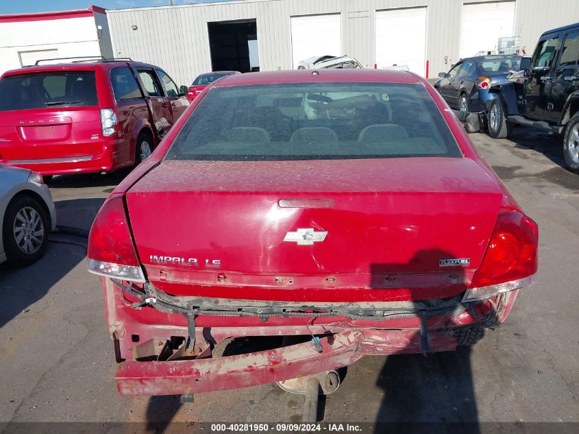 2008 Chevrolet Impala Ls VIN: 2G1WB55KX89162286 Lot: 40281950