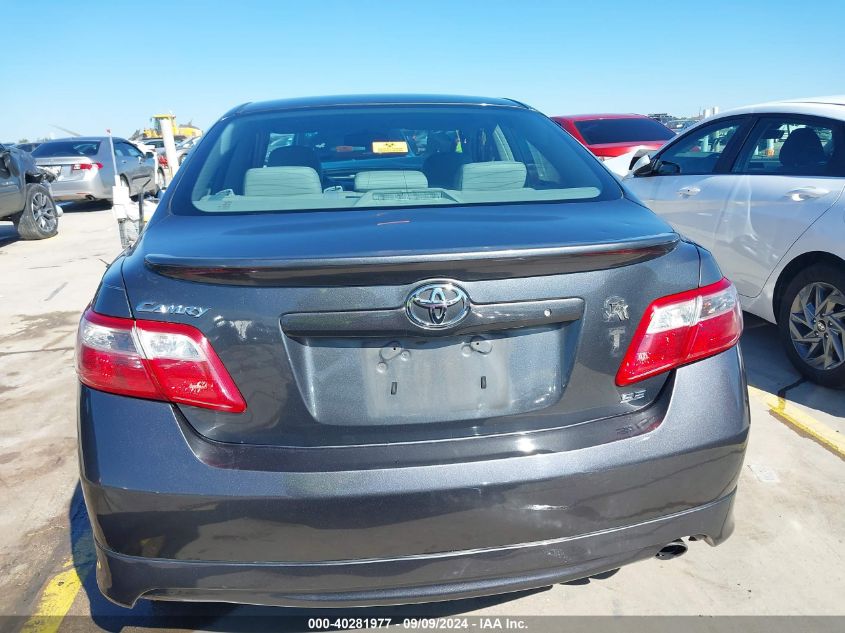 2007 Toyota Camry Se VIN: 4T1BE46K57U598191 Lot: 40281977