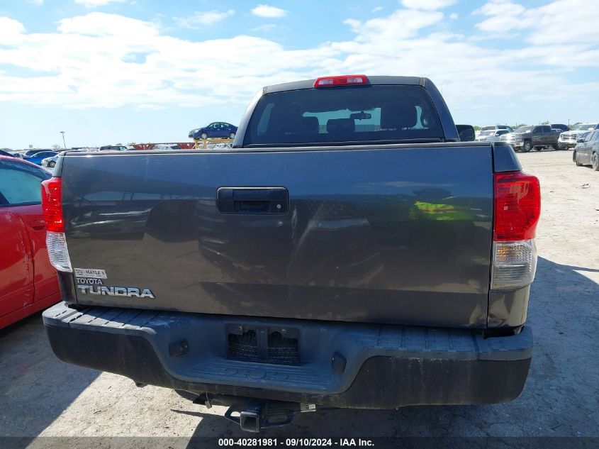 2013 Toyota Tundra Double Cab Sr5 VIN: 5TFRM5F15DX057963 Lot: 40281981