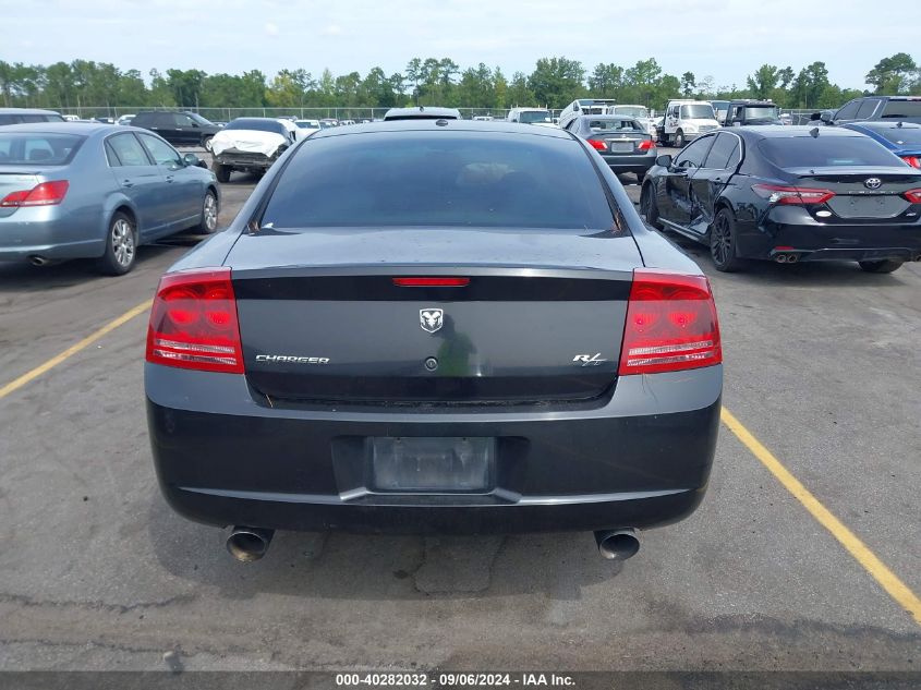 2006 Dodge Charger Rt VIN: 2B3KA53H76H513112 Lot: 40282032