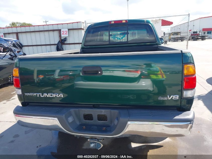 2003 Toyota Tundra Sr5 V8 VIN: 5TBRT34183S364762 Lot: 40282037