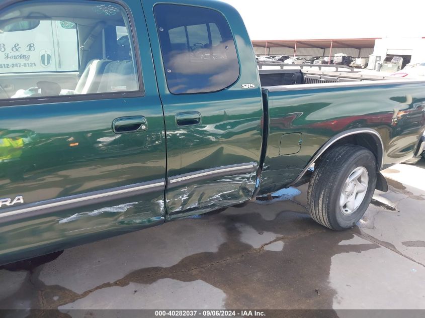 2003 Toyota Tundra Sr5 V8 VIN: 5TBRT34183S364762 Lot: 40282037