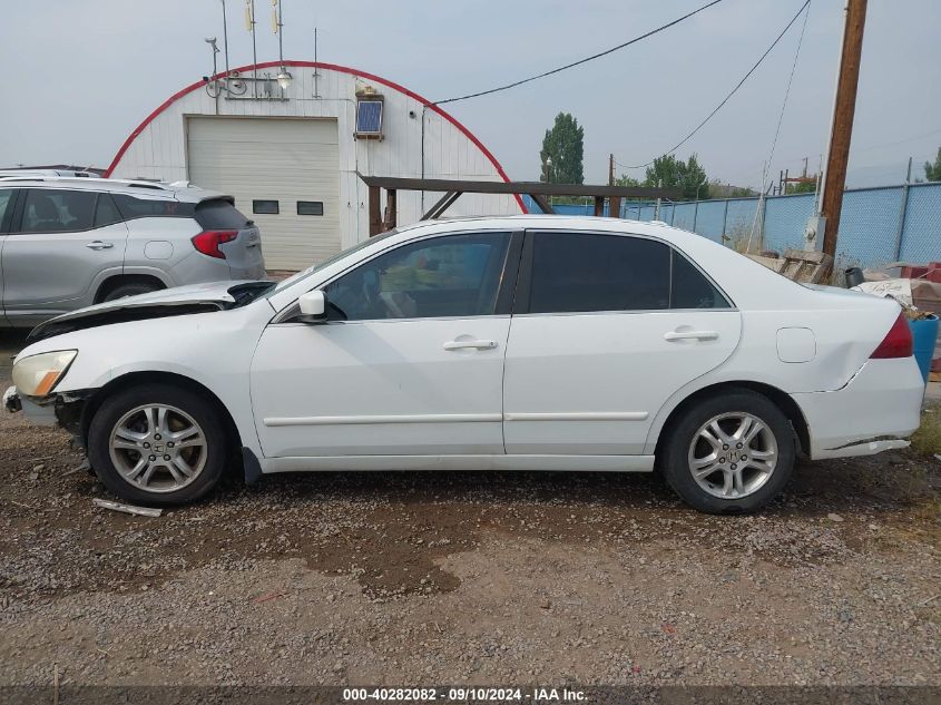 1HGCM56897A046170 2007 Honda Accord 2.4 Ex