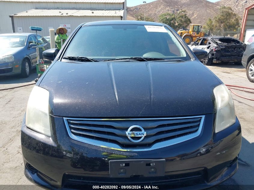 2010 Nissan Sentra 2.0S VIN: 3N1AB6AP1AL695657 Lot: 40282092