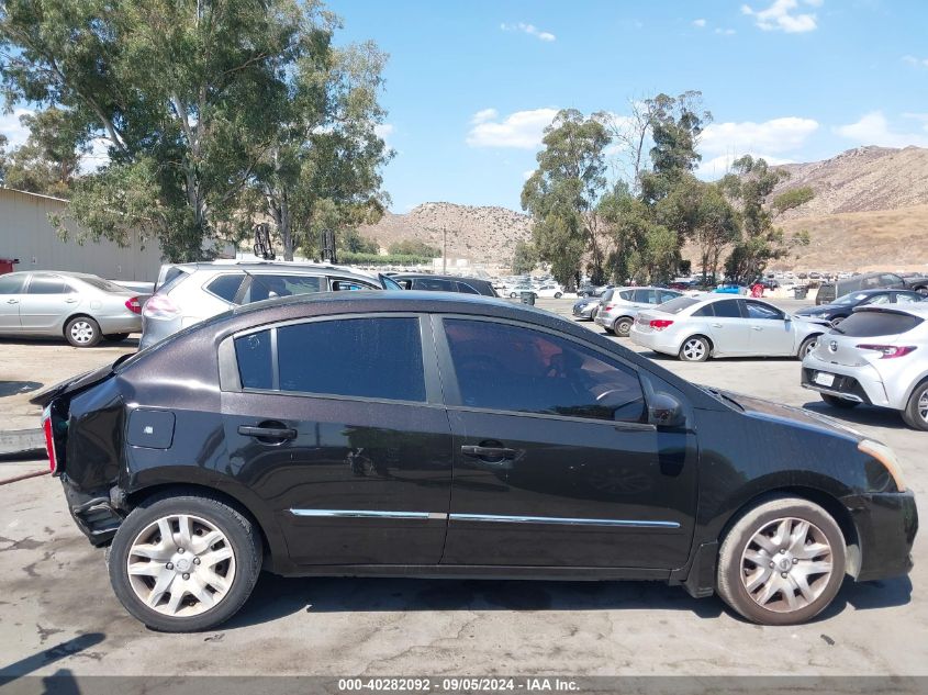 2010 Nissan Sentra 2.0S VIN: 3N1AB6AP1AL695657 Lot: 40282092