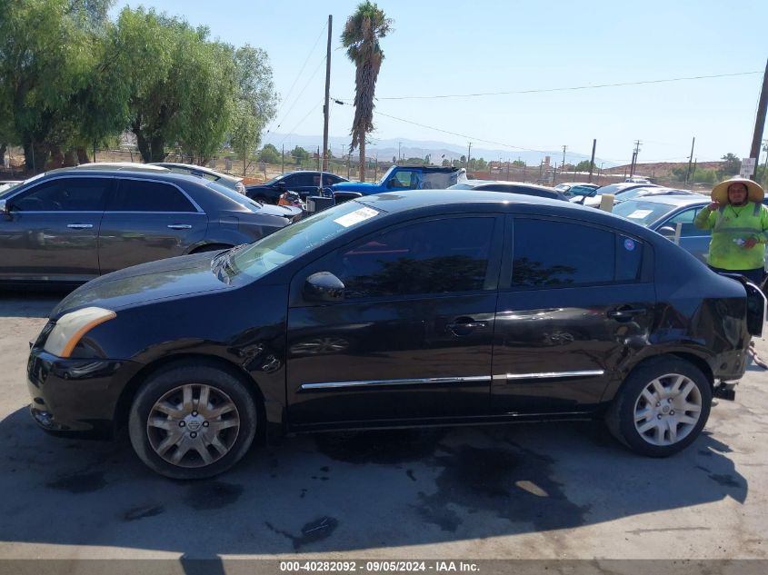 2010 Nissan Sentra 2.0S VIN: 3N1AB6AP1AL695657 Lot: 40282092