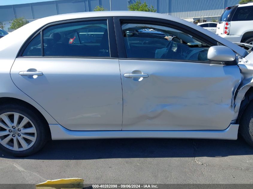 2009 Toyota Corolla S VIN: 1NXBU40E19Z044395 Lot: 40282098