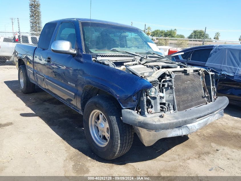 2002 Chevrolet Silverado 1500 Ls VIN: 2GCEC19V521372104 Lot: 40282128