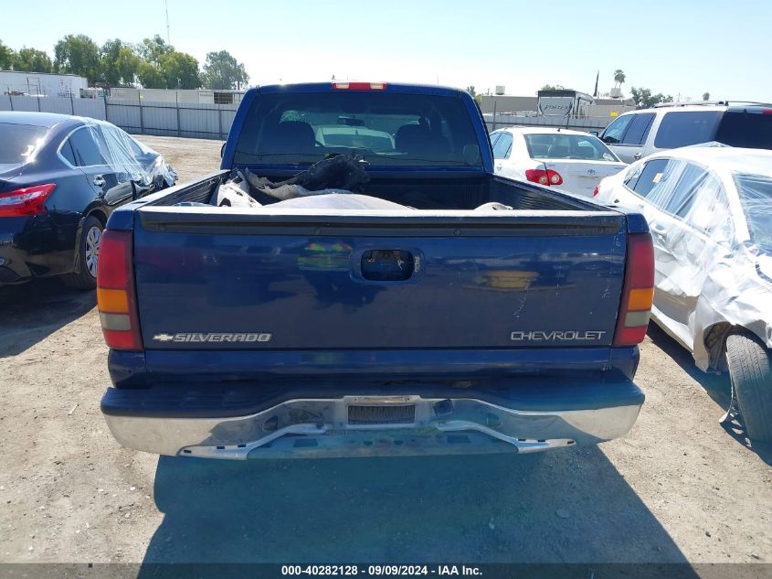 2002 Chevrolet Silverado 1500 Ls VIN: 2GCEC19V521372104 Lot: 40282128