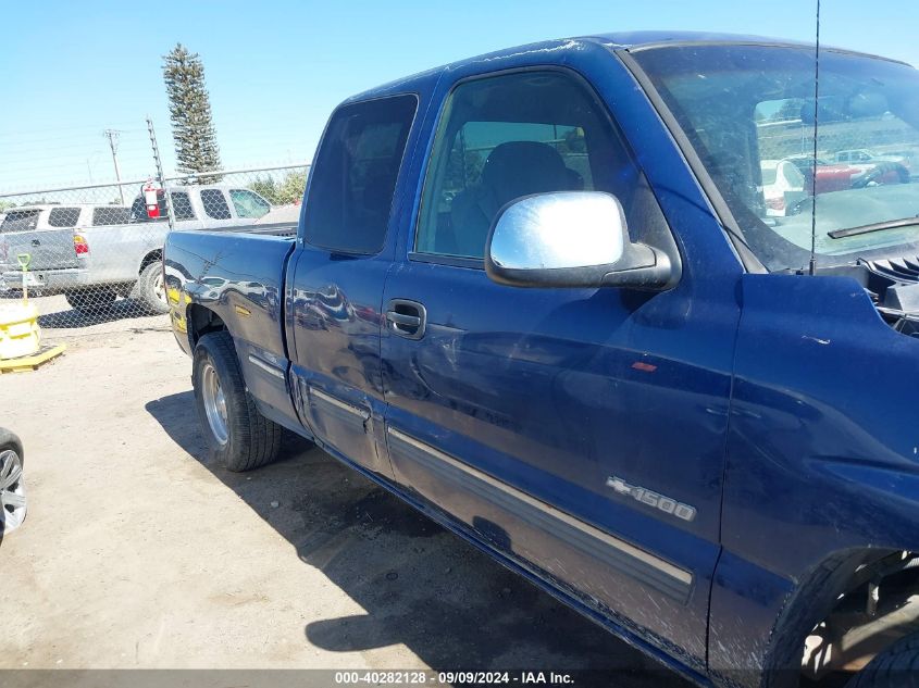 2002 Chevrolet Silverado 1500 Ls VIN: 2GCEC19V521372104 Lot: 40282128