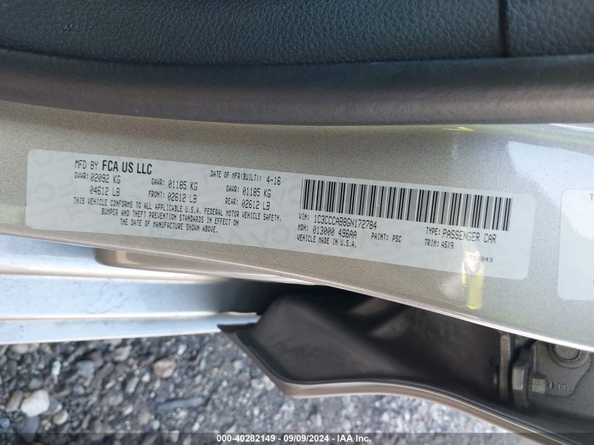 2016 CHRYSLER 200 LIMITED - 1C3CCCAB8GN172784