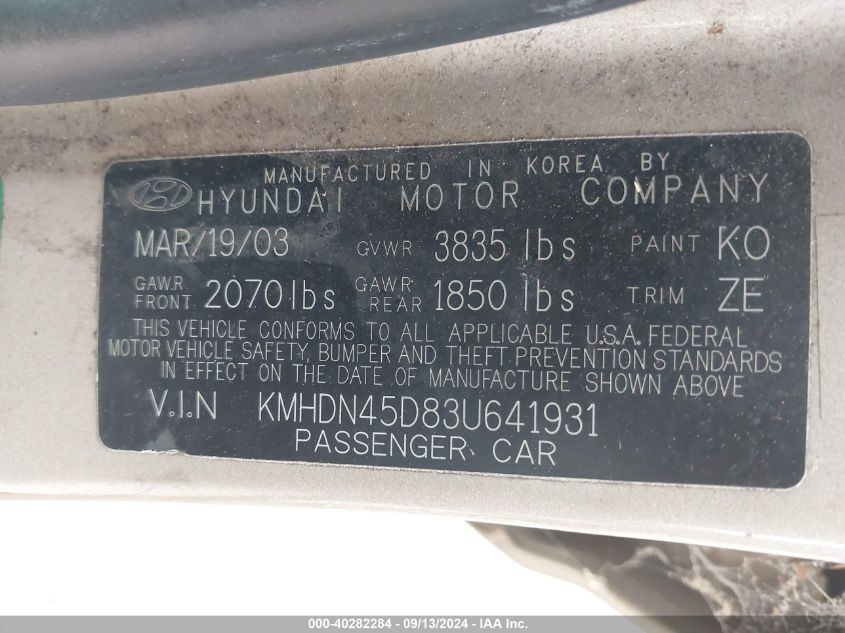 2003 Hyundai Elantra Gls/Gt VIN: KMHDN45D83U641931 Lot: 40282284