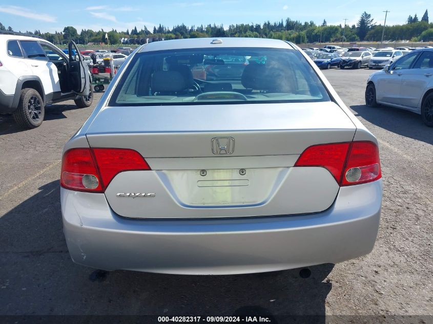 2008 Honda Civic Ex-L VIN: 2HGFA16938H348127 Lot: 40282317