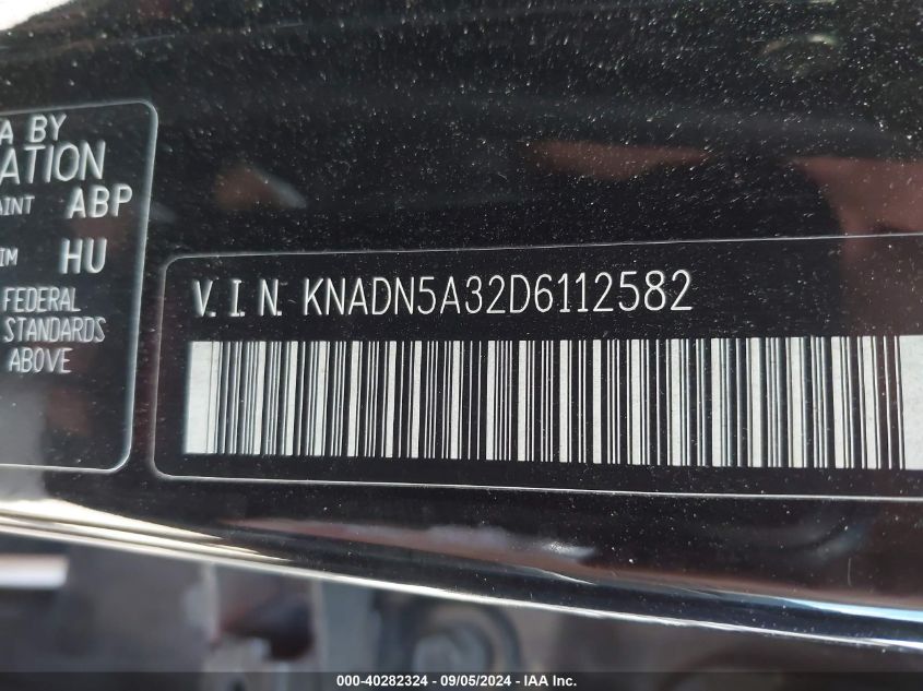 2013 Kia Rio Ex/Sx VIN: KNADN5A32D6112582 Lot: 40282324