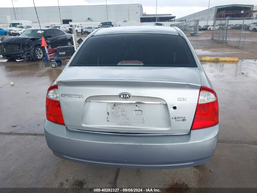 2005 Kia Spectra Ex/Lx/Sx VIN: KNAFE121255168141 Lot: 40282327