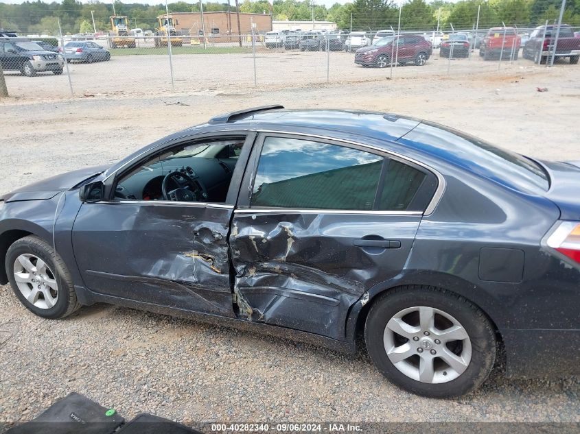 2008 Nissan Altima 2.5 S VIN: 1N4AL21E48C146533 Lot: 40282340