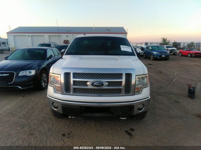 2012 Ford F-150 Lariat VIN: 1FTFW1ET5CFC21130 Lot: 40282343