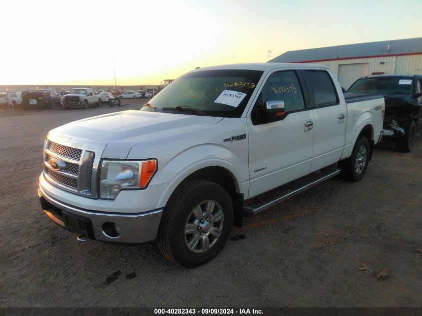 2012 Ford F-150 Lariat VIN: 1FTFW1ET5CFC21130 Lot: 40282343