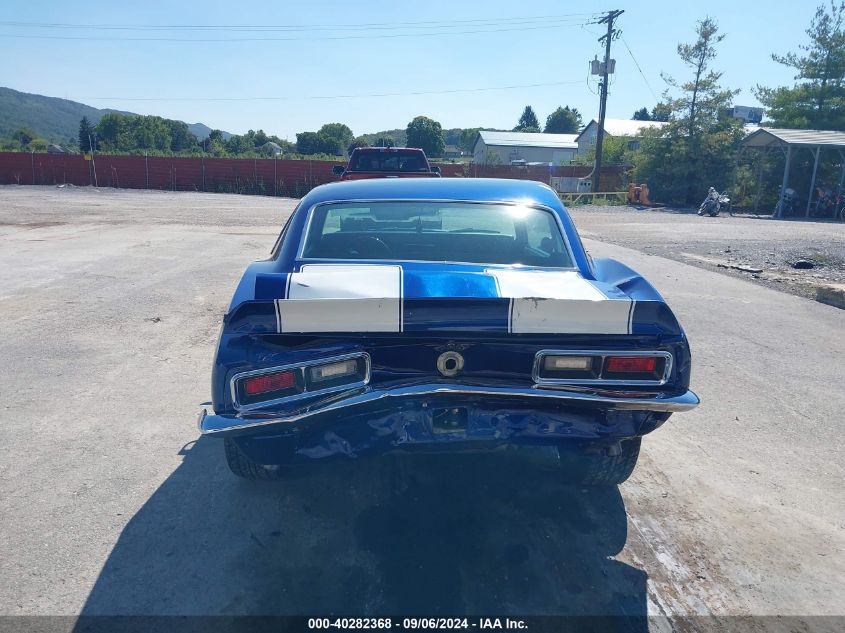 1968 Chevrolet Camaro VIN: 124378N309832 Lot: 40282368