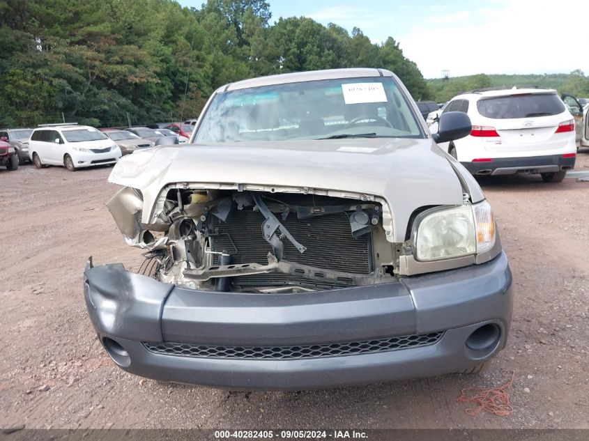 2005 Toyota Tundra VIN: 5TBJU32105S454245 Lot: 40282405